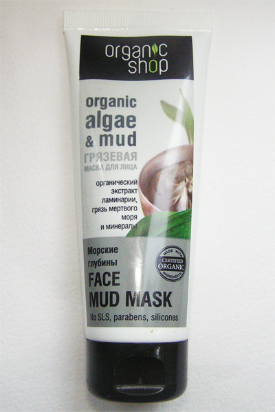 Грязевая маска для лица Organic Shop