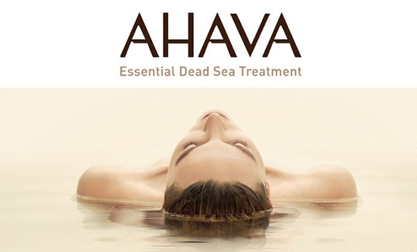 Ahava – косметика Мертвого моря  