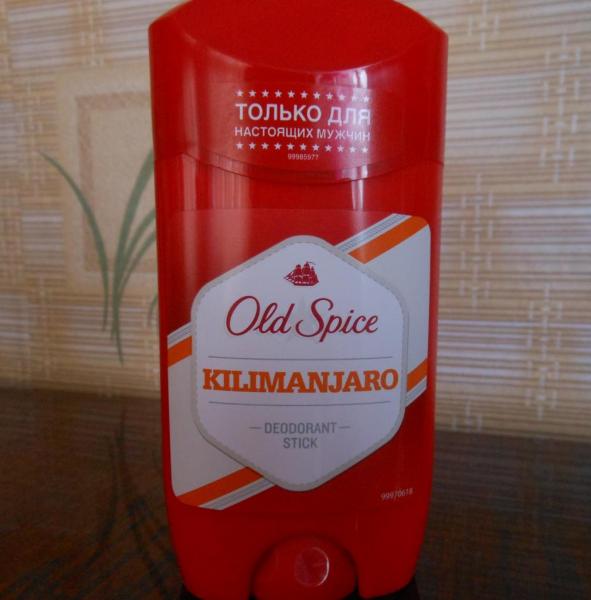  OLD SPICE