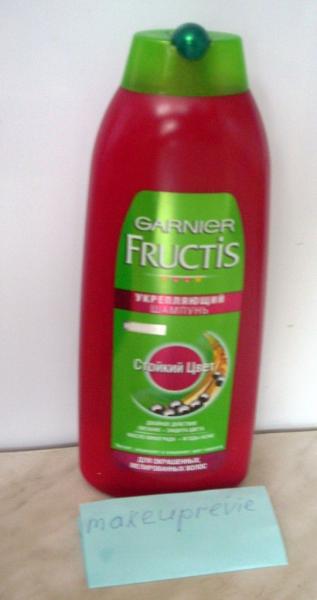 Укрепляющий шампунь Fructis Стойкий цвет от Garnier 