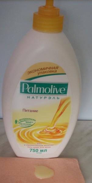 Гель-крем для душа Palmolive "Мед и Увлажняющее молочко"