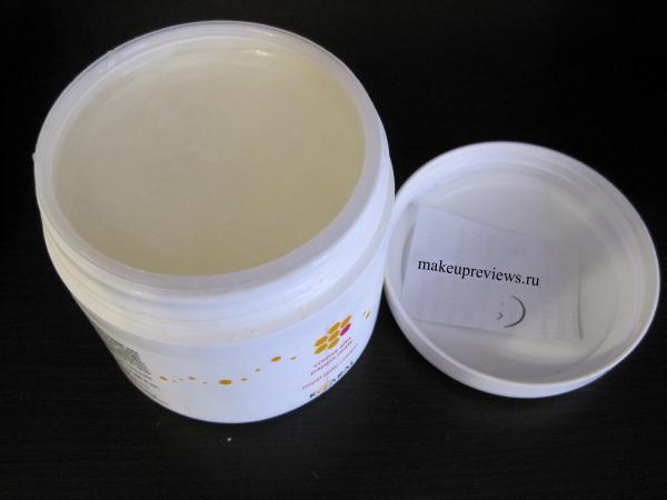 Питательная крем-маска с пчелиным маточным молочком KAARАL